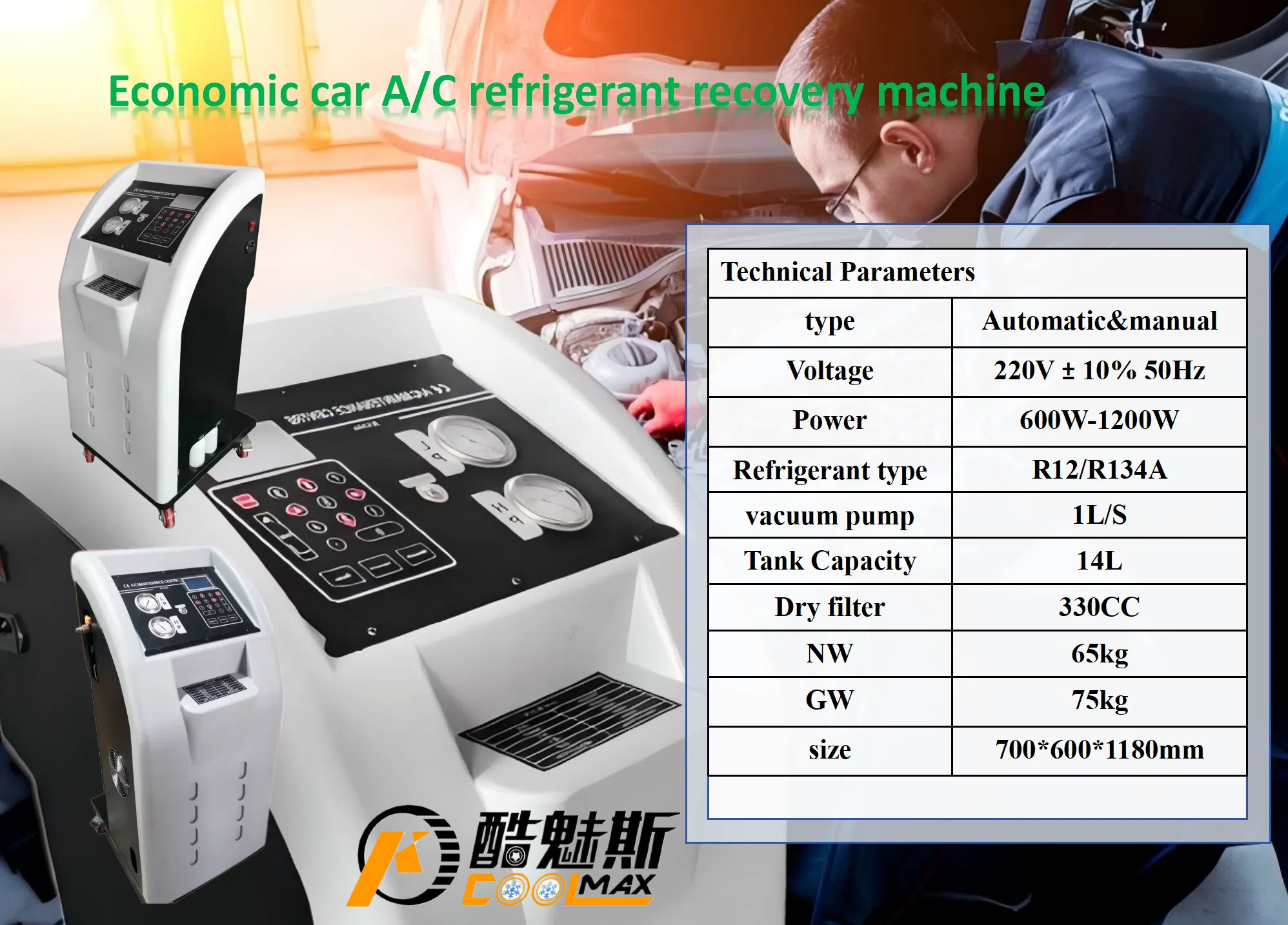 Machine Fully Automatic Refill - Auto Repair Shop Kitchener avis et prix